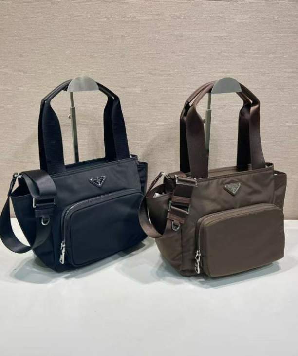 Picture of Prada Handbags _SKUfw226205547fw